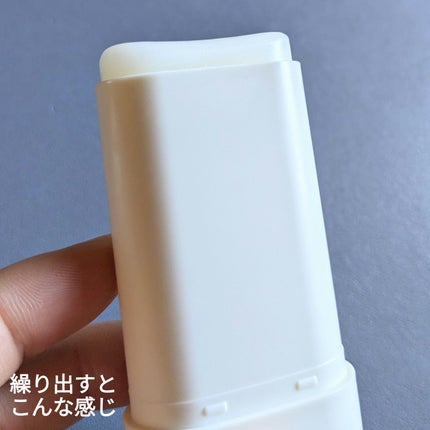 ベビー・高保湿スティックバーム/モンディエス/フェイスバームを使ったクチコミ(3枚目)