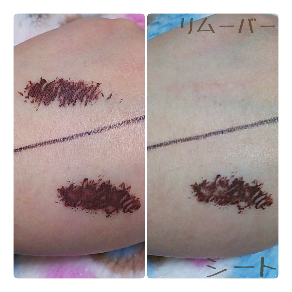 ヒロインメイクＳＰ スピーディーマスカラリムーバー/ヒロインメイク/ポイントメイクリムーバーを使ったクチコミ（3枚目）