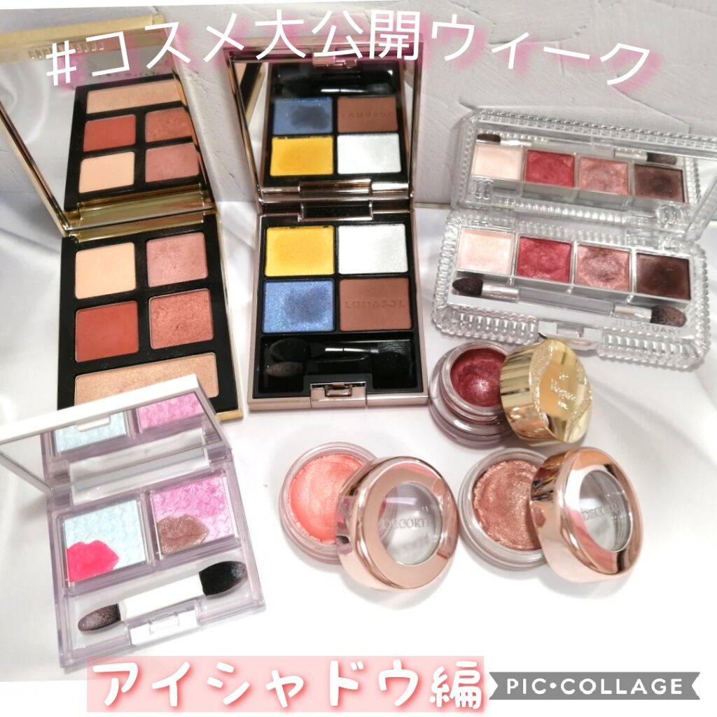 ジルスチュアート エターナルクチュール アイズ シマー/JILL STUART/アイシャドウパレットを使ったクチコミ（1枚目）