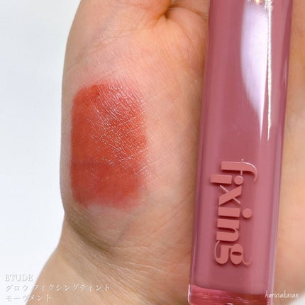 グロウ フィクシングティント/ETUDE/リップティントを使ったクチコミ(9枚目)