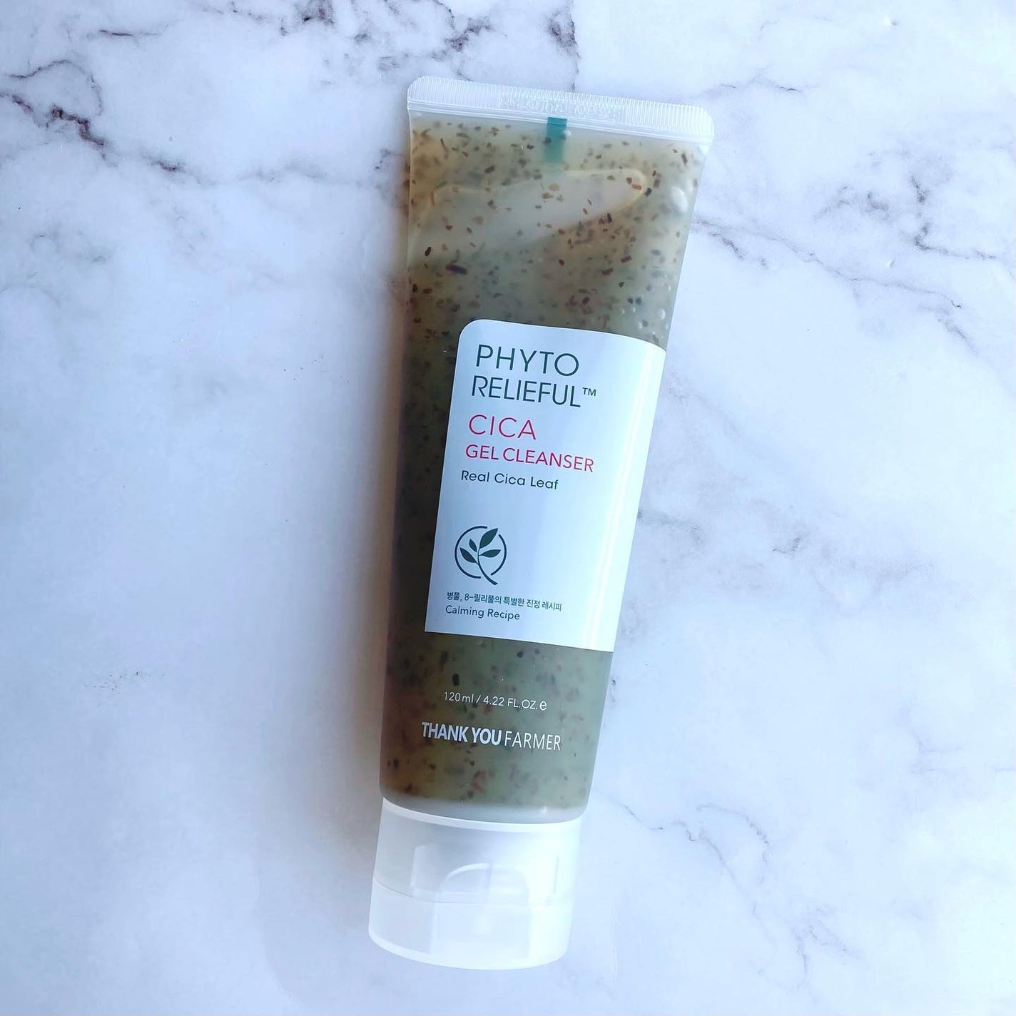 フィトリリーフシカジェルクレンザー/THANK YOU FARMER/その他洗顔料を使ったクチコミ(1枚目)