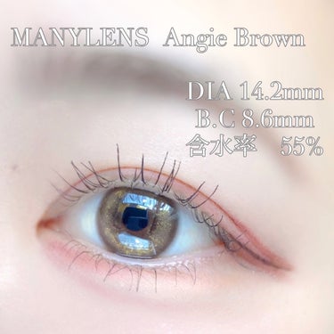 Angie Brown/MANY LENS/カラーコンタクトレンズを使ったクチコミ（3枚目）