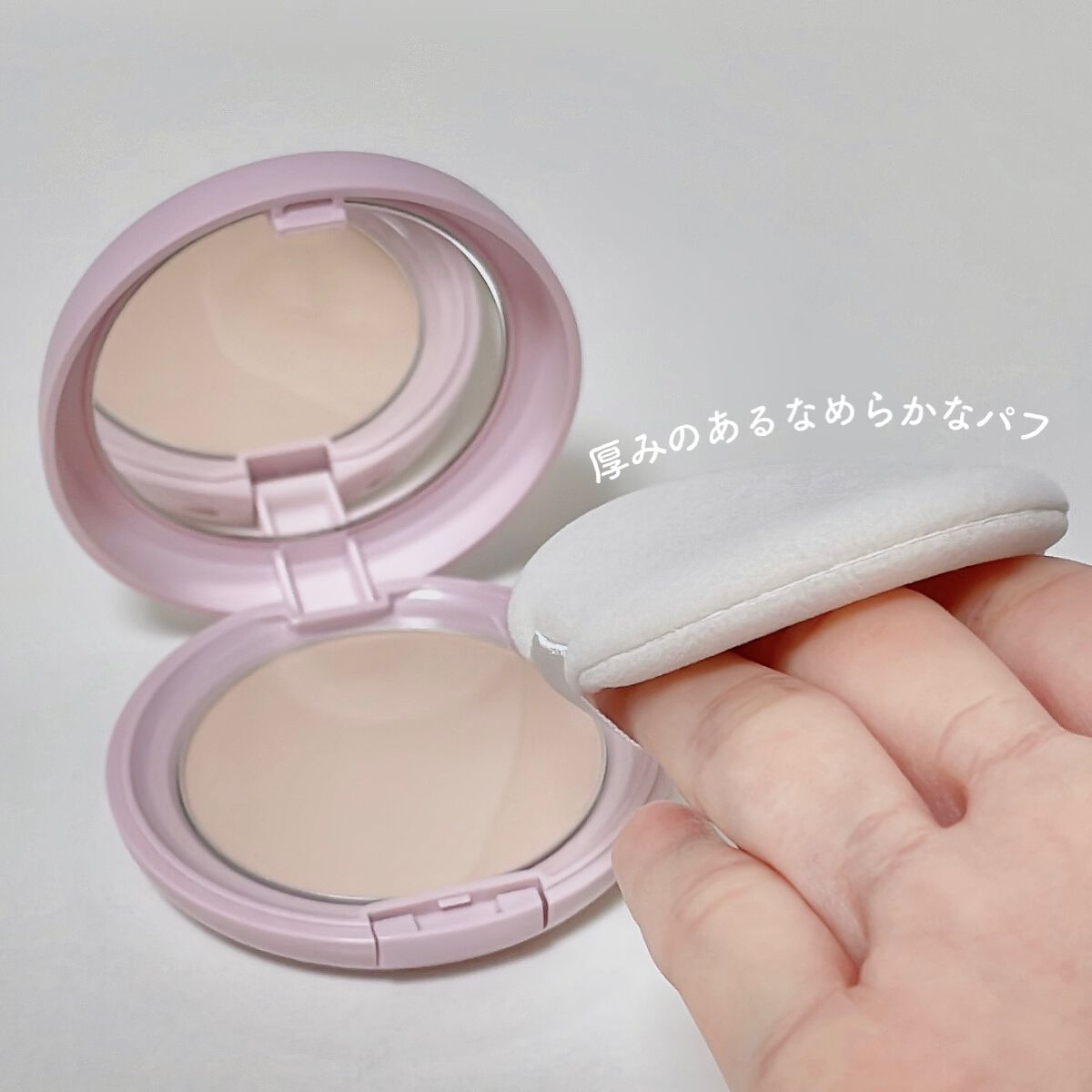 フェイス パウダー/DAISY DOLL by MARY QUANT/プレストパウダーを使ったクチコミ（2枚目）