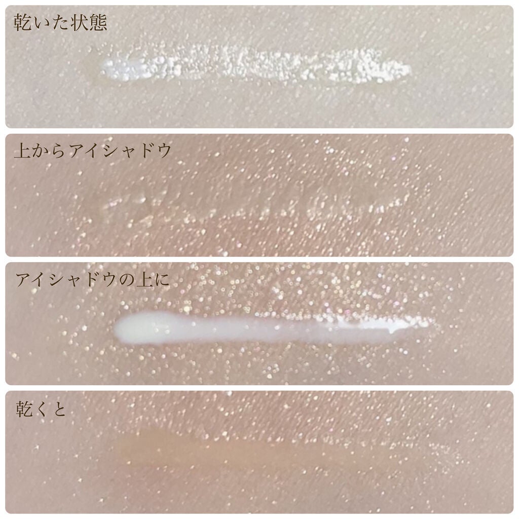 オリシキ アイリッドスキンフィルム /D-UP/二重まぶた用アイテムを使ったクチコミ(5枚目)