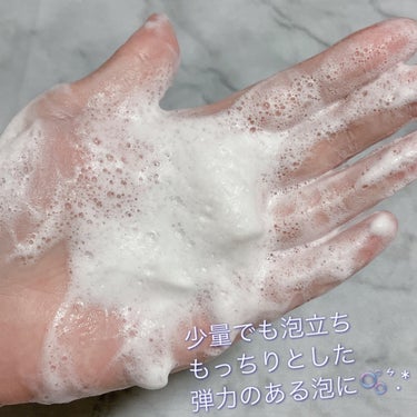 ロゼット洗顔パスタ 海泥スムース 30g/ロゼット/洗顔フォームの画像