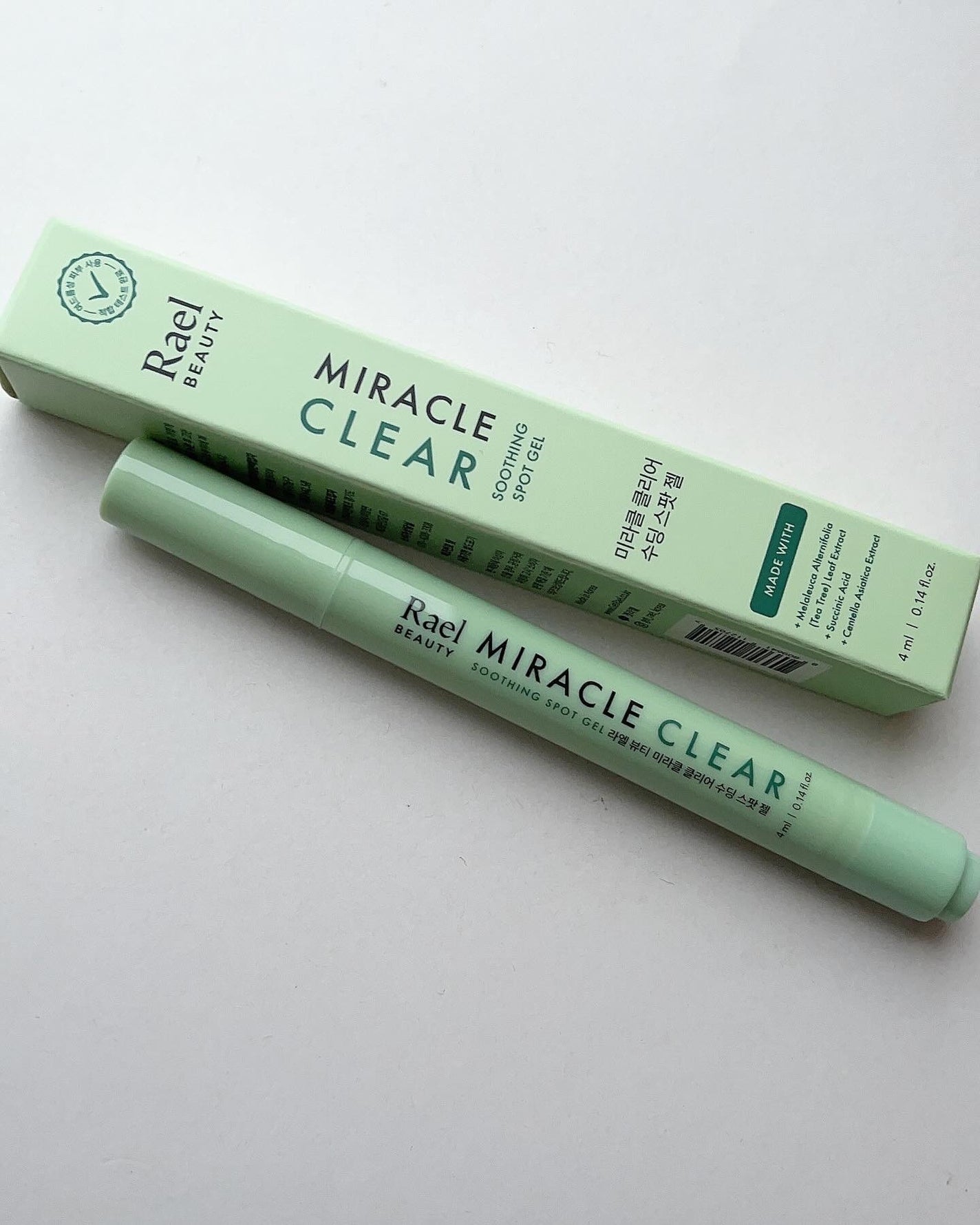 フェイスマスクスキンケア/Rael/シートマスク・パックを使ったクチコミ(5枚目)