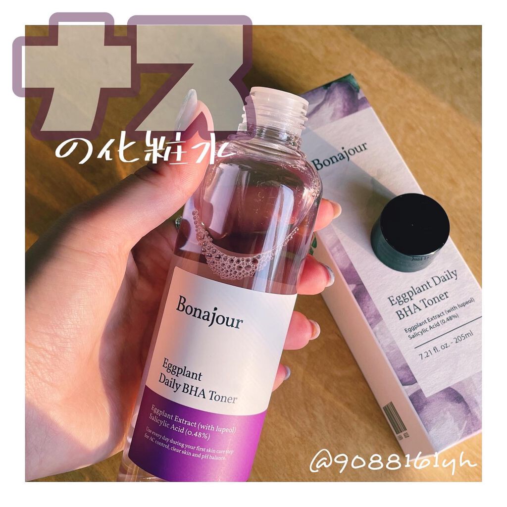 ナスBHAトナー/Bonajour/化粧水を使ったクチコミ（1枚目）