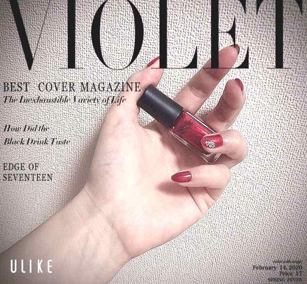 ネイルホリック Ethnic color/ネイルホリック/マニキュアを使ったクチコミ（1枚目）