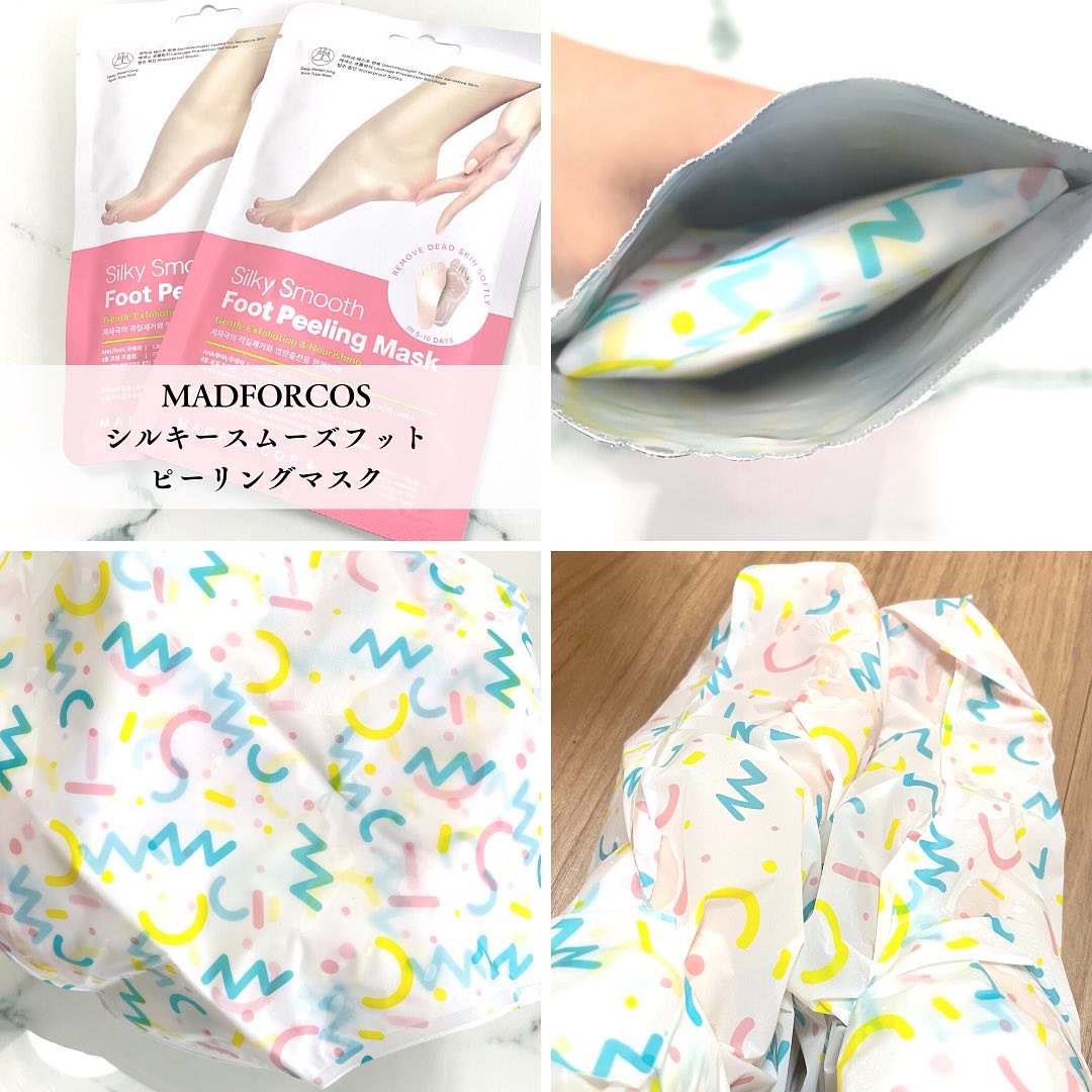 シルキースムーズフットピーリングマスク/MADFORCOS/レッグ・フットケアを使ったクチコミ（2枚目）