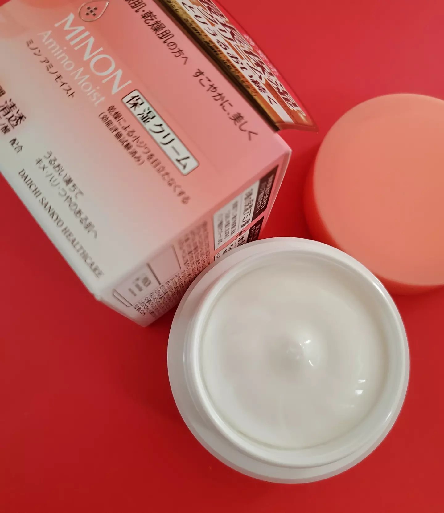ミノン アミノモイスト モイストチャージ クリーム/ミノン/フェイスクリームを使ったクチコミ（3枚目）
