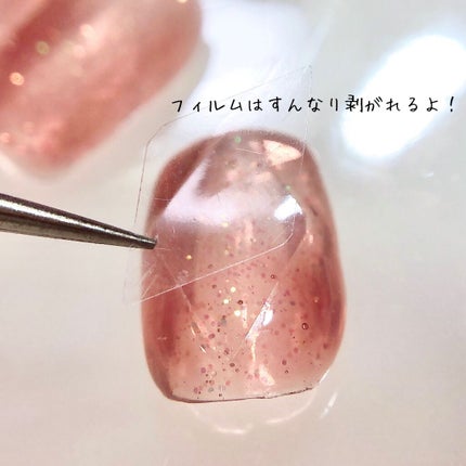 ジェルネイル/ジェルミーワン/ジェルネイルを使ったクチコミ(7枚目)