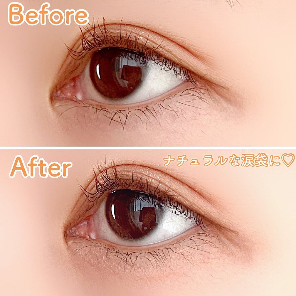 3wayスリムアイルージュライナー/キャンメイク/リキッドアイライナーを使ったクチコミ(5枚目)