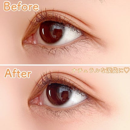 3wayスリムアイルージュライナー/キャンメイク/リキッドアイライナーを使ったクチコミ(5枚目)