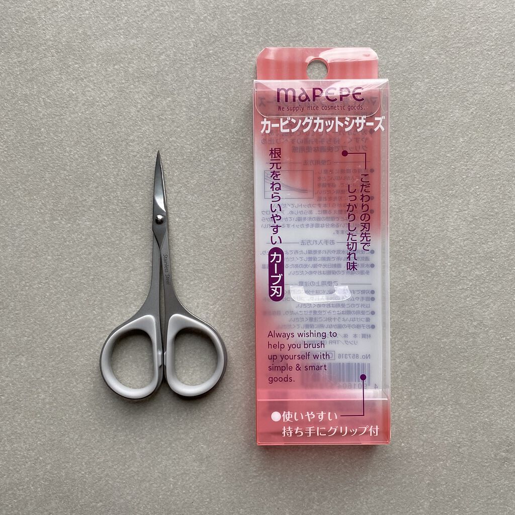カービングカットシザーズ/マペペ/その他化粧小物を使ったクチコミ（2枚目）