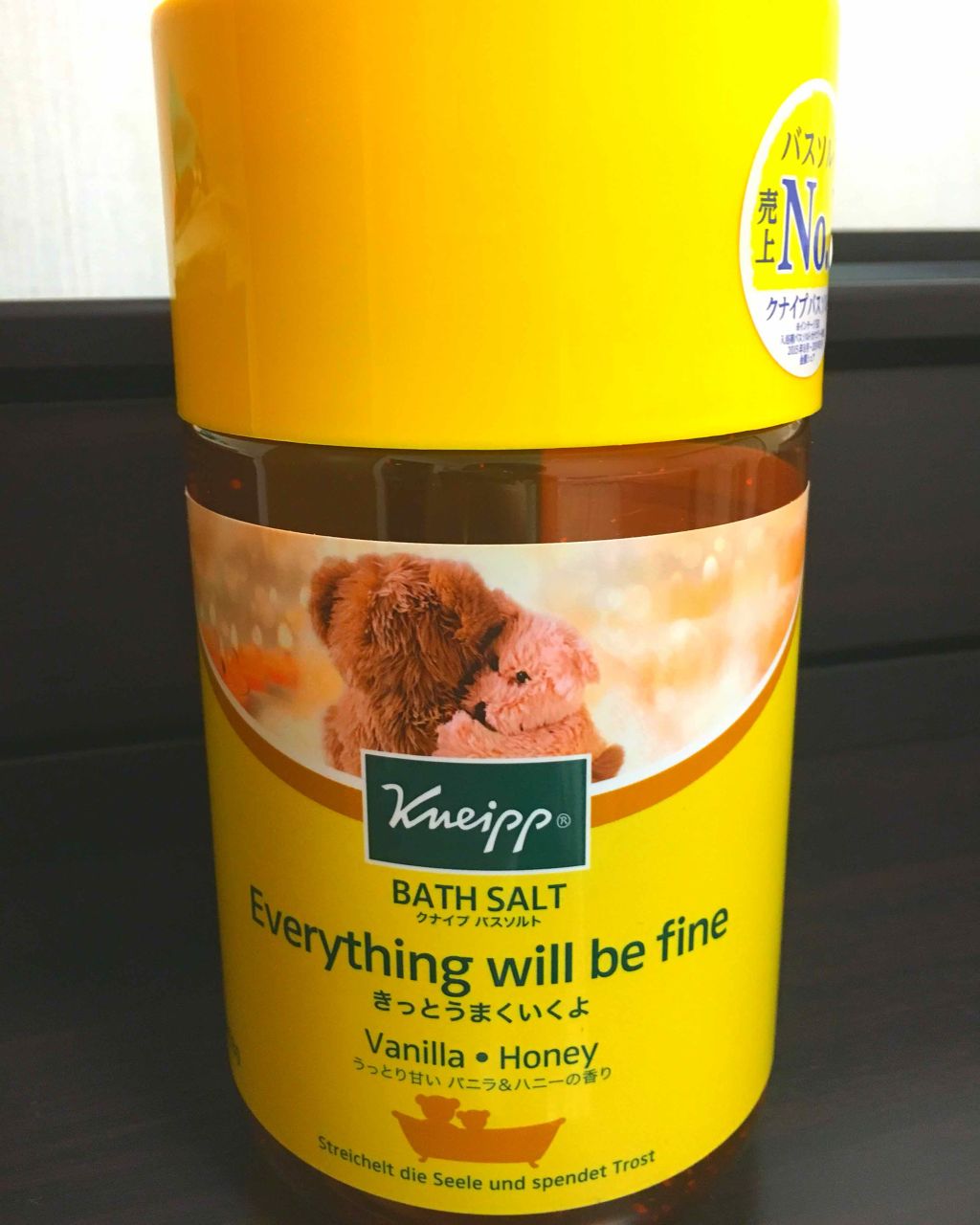 ME レギュラー 2/IPSA/化粧水を使ったクチコミ（1枚目）