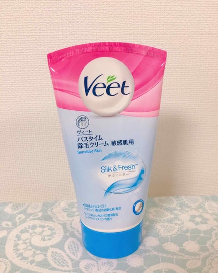 除毛クリーム(敏感肌用)/Veet/除毛クリームを使ったクチコミ(1枚目)