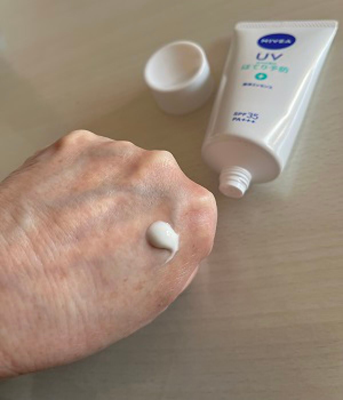 ニベアUV 薬用エッセンス/ニベア/日焼け止めローションを使ったクチコミ(2枚目)