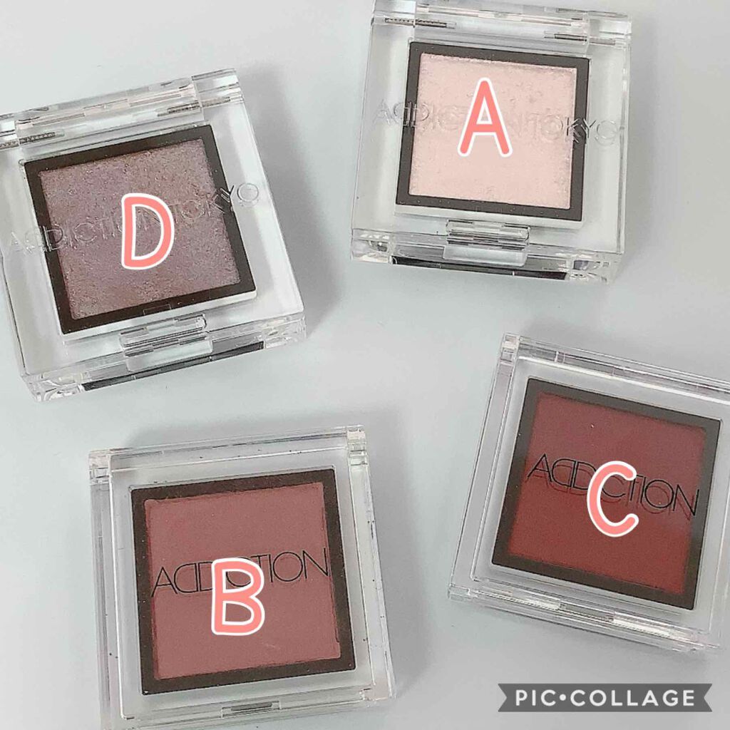 アディクション ザ アイシャドウ スパークル 011SP Snow Storm/ADDICTION/単色アイシャドウを使ったクチコミ（3枚目）