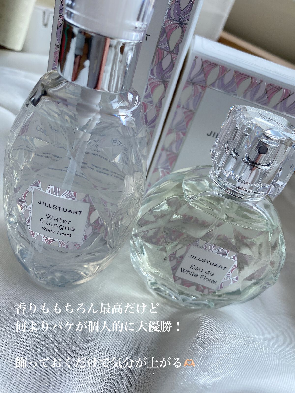 ジルスチュアート オード ホワイトフローラル/JILL STUART/香水(レディース)を使ったクチコミ(7枚目)