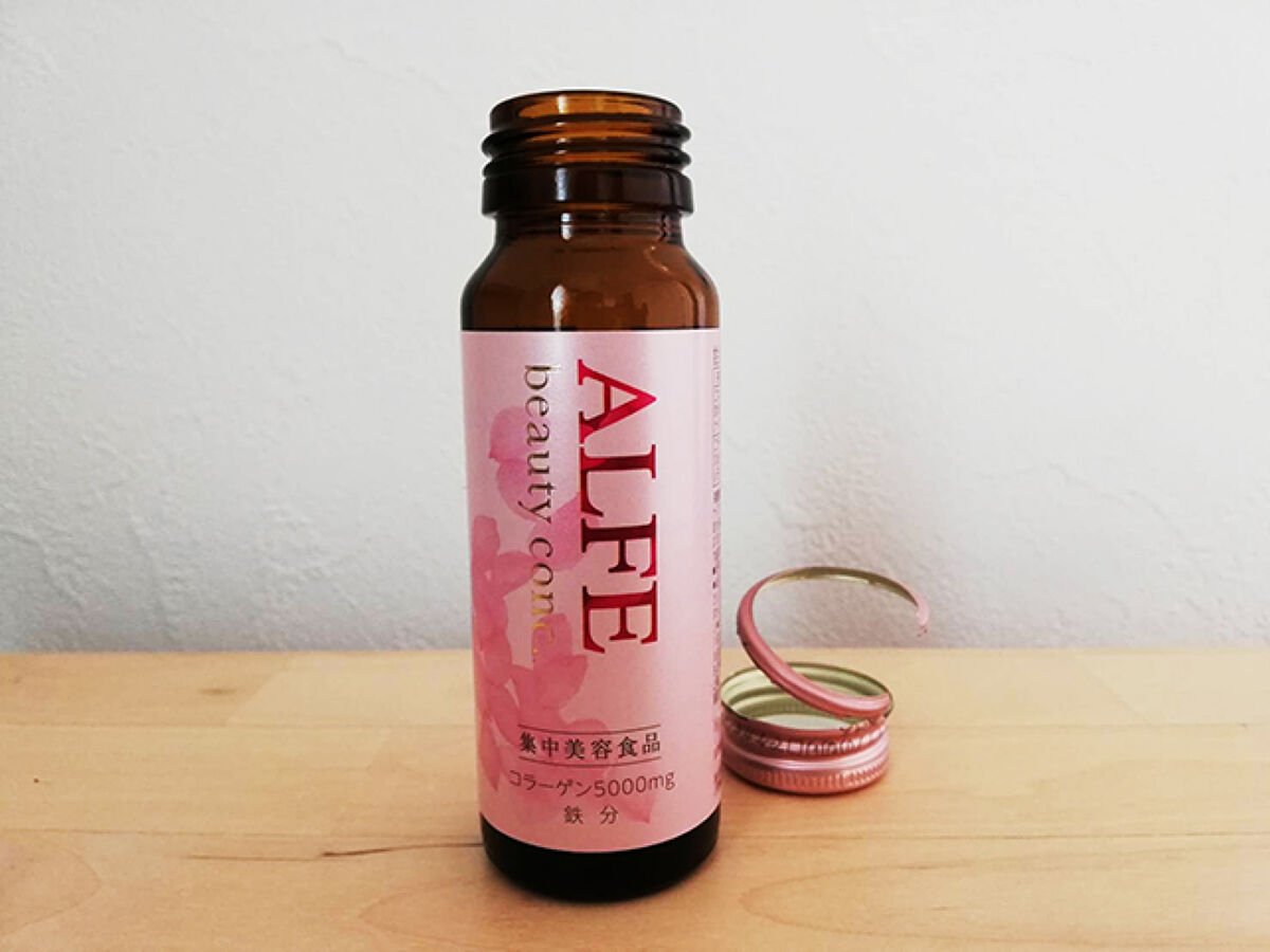 アルフェ ビューティコンク〈ドリンク〉W/アルフェ/美容ドリンクを使ったクチコミ（2枚目）