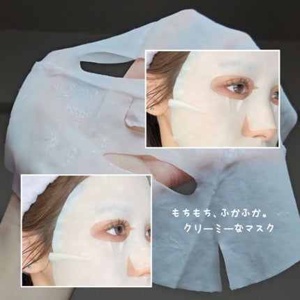 ビタミンブライトニングマスク/ONE THING/シートマスク・パックを使ったクチコミ(5枚目)