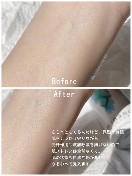 ミナノスキンケア/minano/その他スキンケアを使ったクチコミ(5枚目)