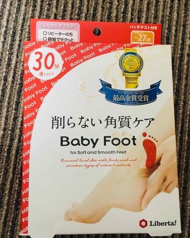 ベビーフット イージーパックSPT 30分タイプのクチコミ「リヴェルタ 削らない角質ケア babyfoot

数年前からよく見かけるようになった足裏の角質.....」（1枚目）