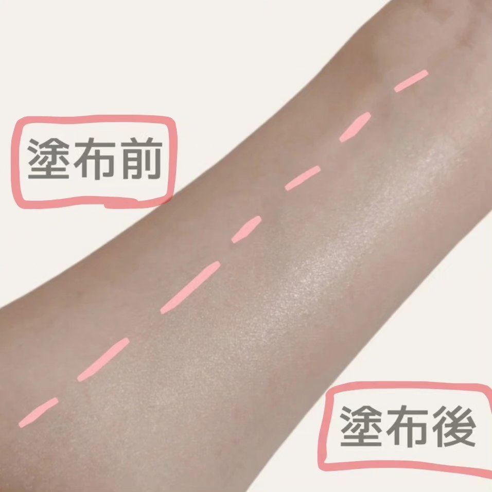 ニベアUV ディープ プロテクト＆ケア ジェル/ニベア/日焼け止めジェルを使ったクチコミ（3枚目）