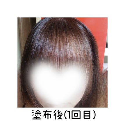 オレオリュクス/ロレアル パリ/ヘアカラーを使ったクチコミ(5枚目)