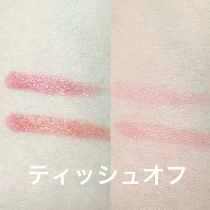 ボリュームバームリップ N/インテグレート/口紅を使ったクチコミ(4枚目)