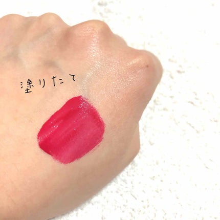 【旧】ディオール アディクト リップ ティント/Dior/リップグロスを使ったクチコミ(2枚目)