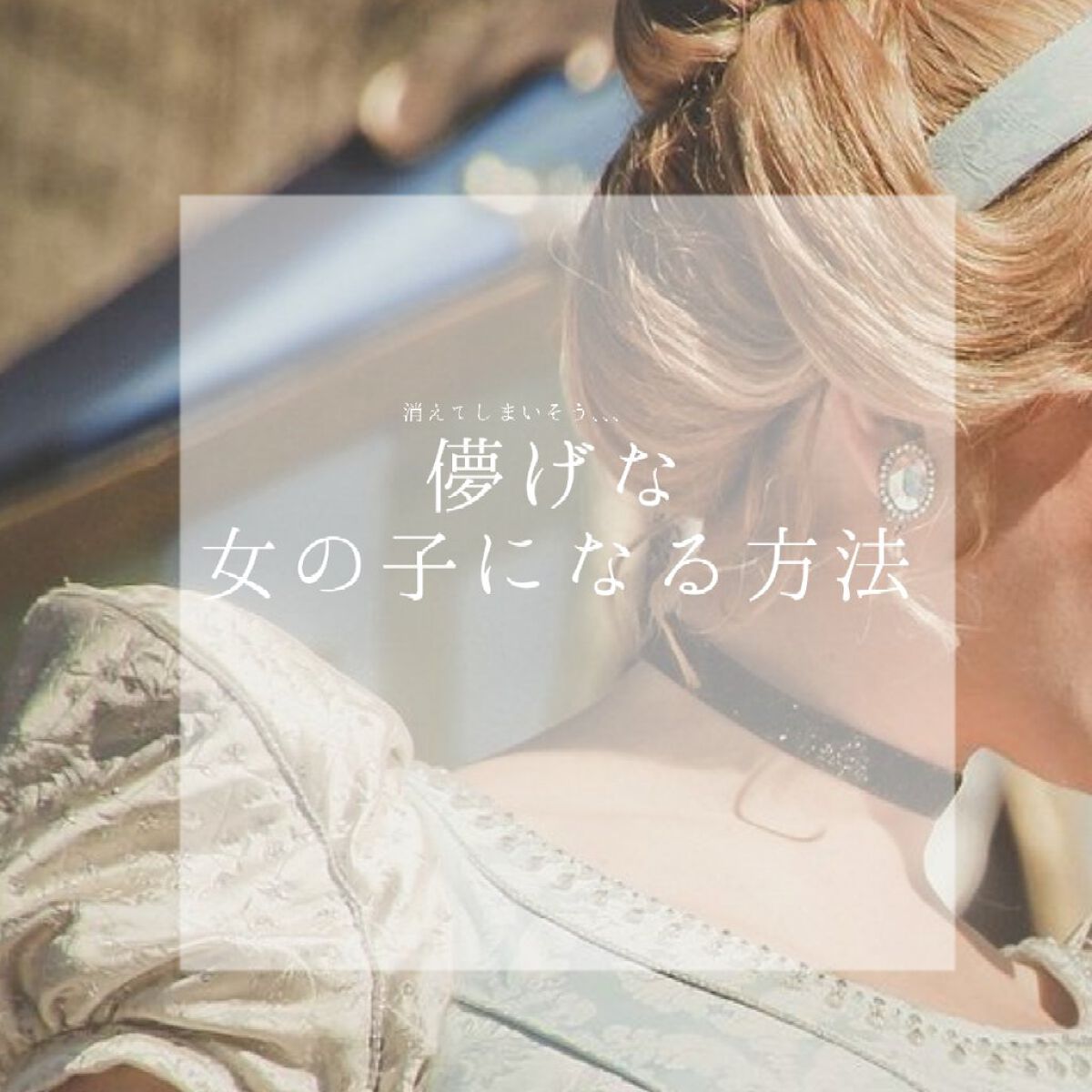 フィーノ プレミアムタッチ 濃厚美容液ヘアマスク/フィーノ/ヘアマスク・ヘアパックを使ったクチコミ(1枚目)