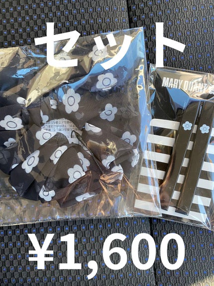 ヘアクリップ/MARY QUANT/ヘアアクセサリーを使ったクチコミ(1枚目)