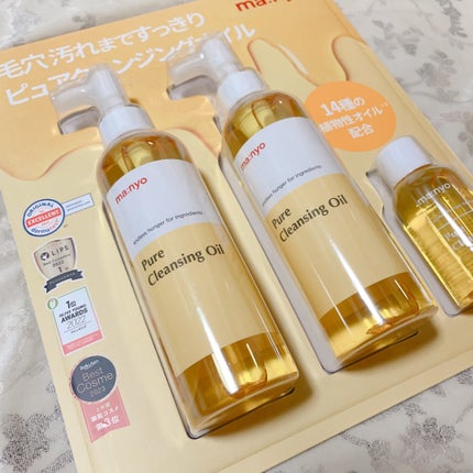 ピュア クレンジング オイル/manyo/オイルクレンジングを使ったクチコミ(1枚目)