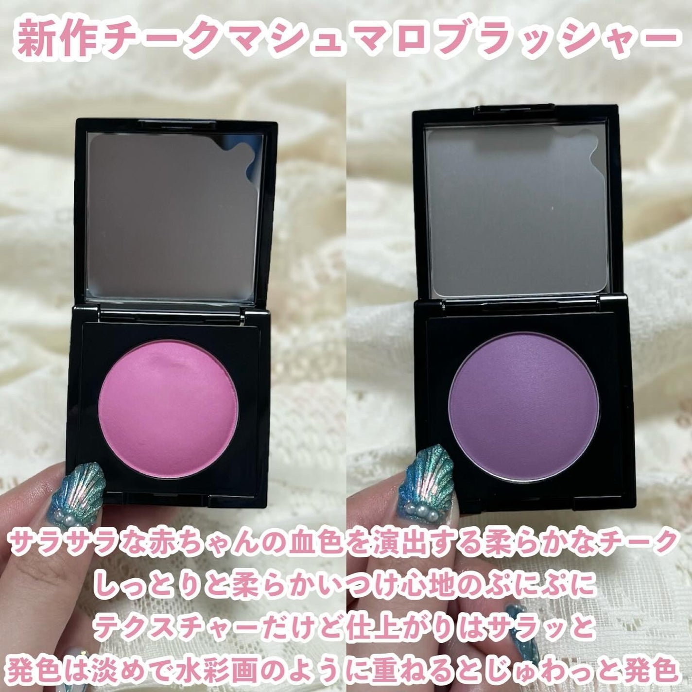(Peter&Wendy Collection) Be My Wendy Marshmallow Blusher/Dinto/ジェル・クリームチークを使ったクチコミ(3枚目)