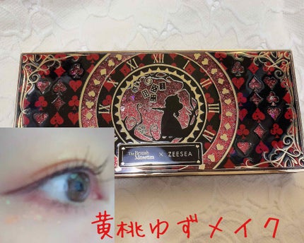 アリスドリームランドシリーズ 12色アイシャドウパレット(ZEESEA×大英博物館)/ZEESEA/アイシャドウパレットを使ったクチコミ(1枚目)