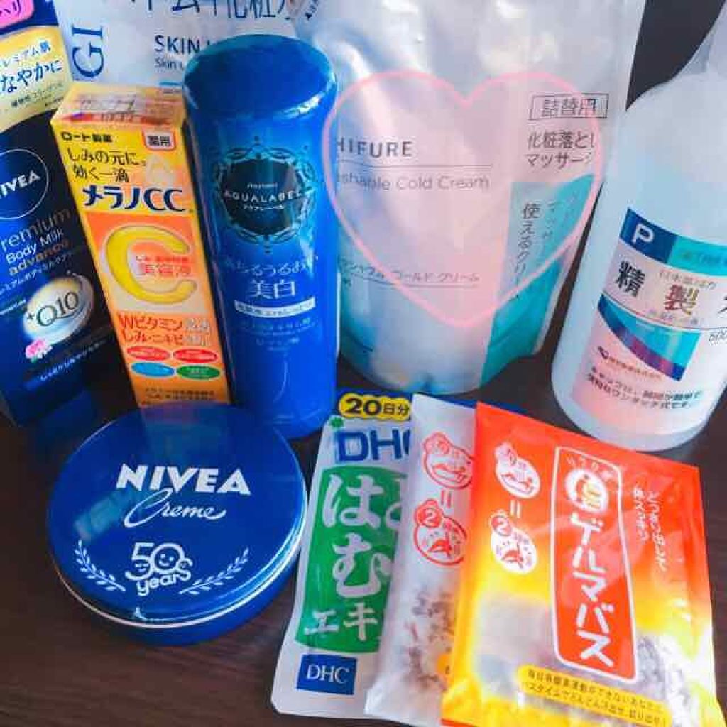 ウォッシャブル コールド クリーム/ちふれ/クレンジングクリームを使ったクチコミ(2枚目)