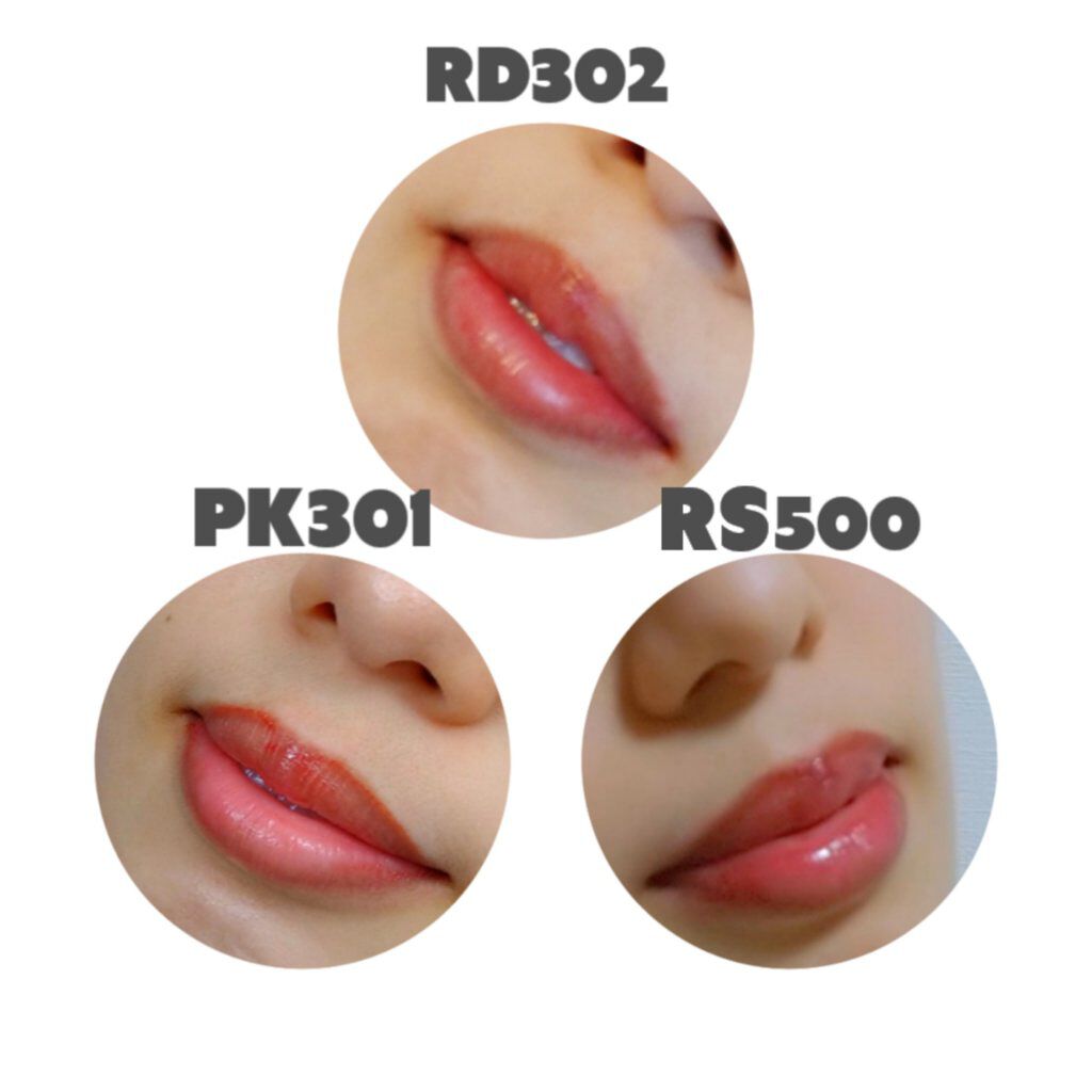 ドラマティックリップティント/マキアージュ/リップティントを使ったクチコミ（3枚目）