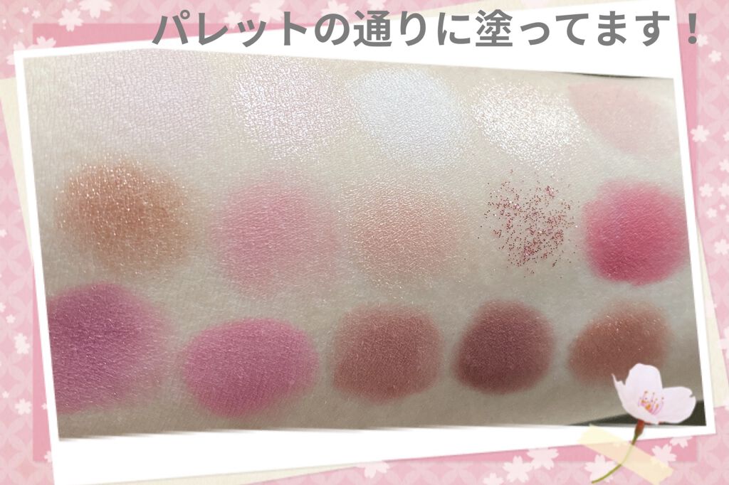 プレイカラーアイパレット ローズボム/ETUDE/アイシャドウパレットを使ったクチコミ（2枚目）
