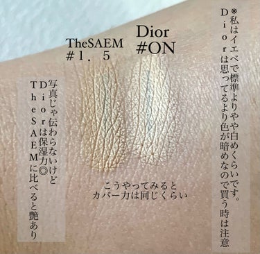 【旧】ディオールスキン フォーエヴァー スキン コレクト コンシーラー/Dior/リキッドコンシーラーを使ったクチコミ（4枚目）
