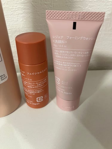 Waphyto Regena Foaming Wash レジェナ フォーミングウォッシュのクチコミ「30歳になって確実に肌がエイジングケアを欲しているようになって使いはじめた化粧水達がめちゃめち.....」（3枚目）