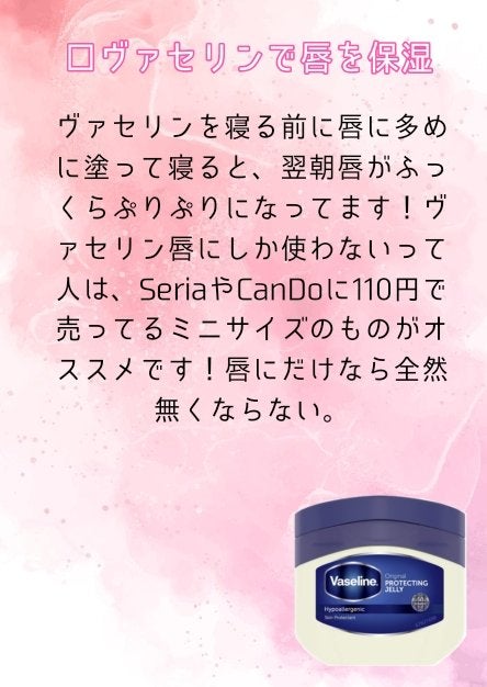 ボディ スムーザー /ハウス オブ ローゼ/ボディスクラブを使ったクチコミ(8枚目)