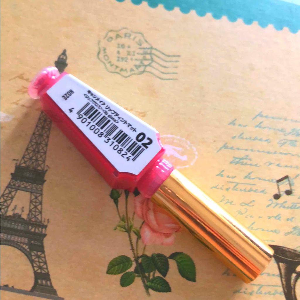 リップティントマット/キャンメイク/リップグロスを使ったクチコミ（2枚目）