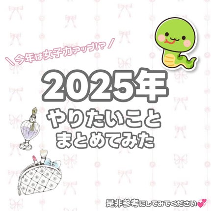 ã䜿ã£ãã¯ãã³ãïŒ1æç®ïŒ