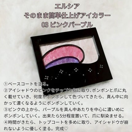 ジェルネイル トップコート/LOUJENE/ジェルネイルを使ったクチコミ(3枚目)