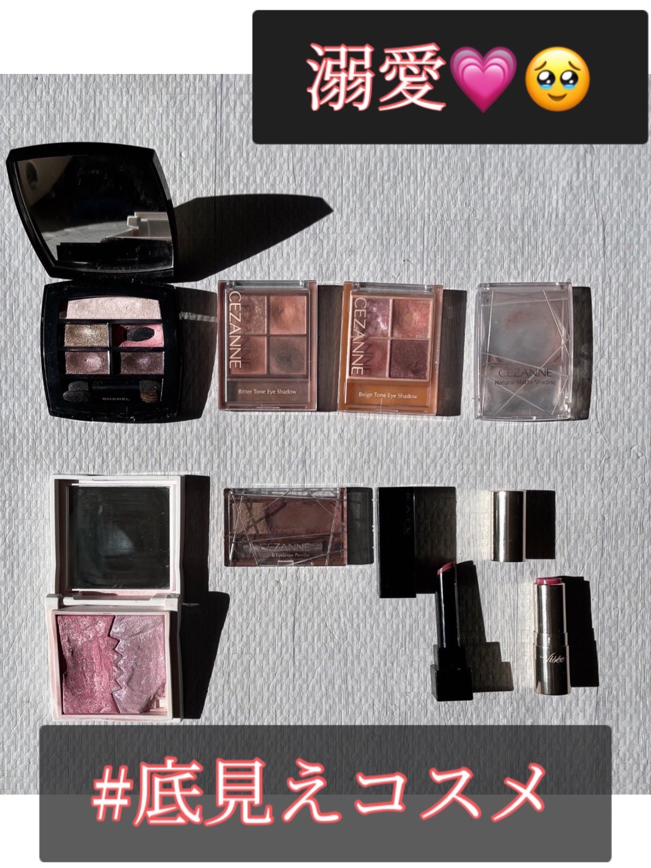 ノーズ&アイブロウパウダー/CEZANNE/パウダーアイブロウを使ったクチコミ(1枚目)