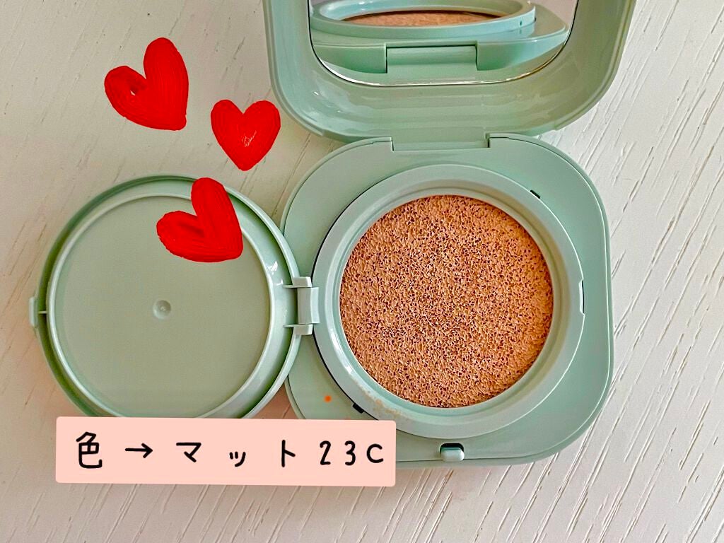 ネオクッション マット/LANEIGE/クッションファンデーションを使ったクチコミ(2枚目)