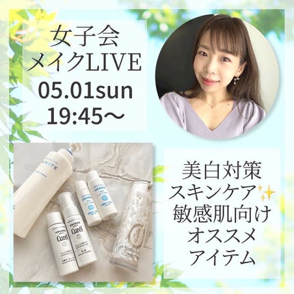 エテュセ アイエディション(カラーパレット)/ettusais/アイシャドウパレットを使ったクチコミ(7枚目)