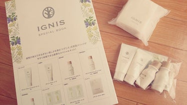 ホワイトニング エッセンス/IGNIS/美容液を使ったクチコミ（1枚目）