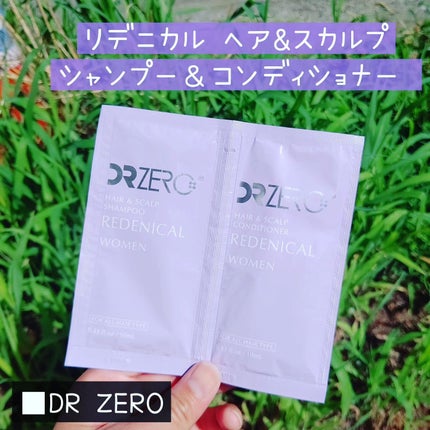 リデニカルヘア&スカルプシャンプー/コンディショナー/DRZERO/市販シャンプーを使ったクチコミ(1枚目)